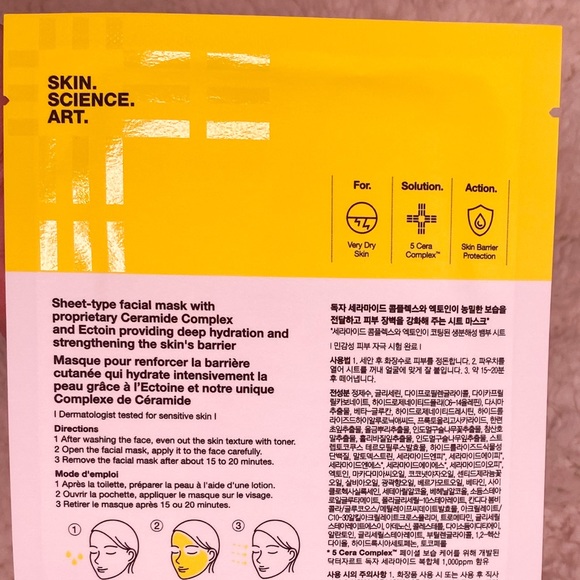 Multi-Target & Treat Mask Set (K-BEAUTY) - Picture 6 of 14